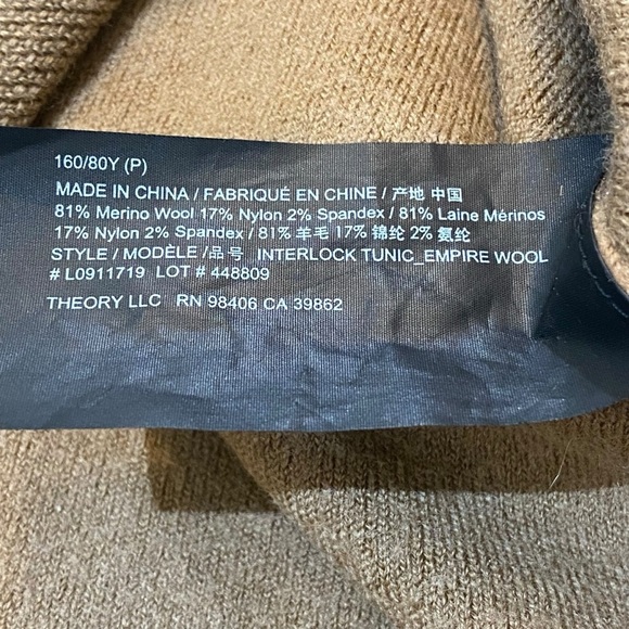 Theory Sweater Wool Blend Tunic High Low Tan Brown Women’s Size S Tight Knit - Picture 9 of 16
